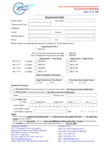 Registration Form - The Chinese University of Hong Kong