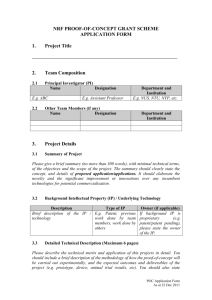 Full proposal template