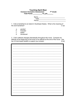 Touching Spirit Bear Essay - Words | Cram touching spirit bear essay