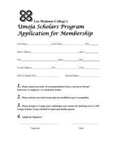 Los Medanos College's Umoja Scholars Program Application for