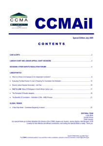 CCMAil: July 2005