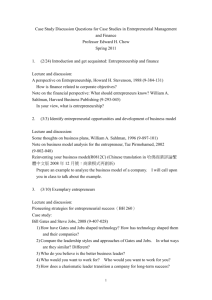 Case Discussion Questions for IMBA Financial Management