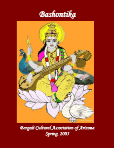 Bashontika 2005 - Bengali Cultural Association of Arizona