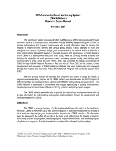 CBMS Network Standard Grant Contract Letter