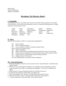 Study Guide for Herodotus Book I: