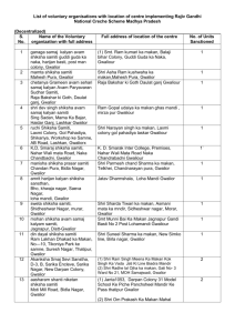 List of voluntary organisations with location of centre implementing