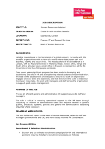 HR Assistant Job Description July 2015