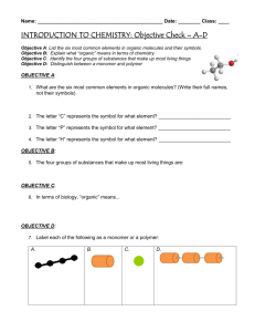 Introduction to Organic Chemistry Study Sheet
