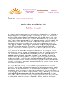 Brain Science and Education Article by Noboru Kobayashi