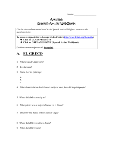 Artistas Project Questions