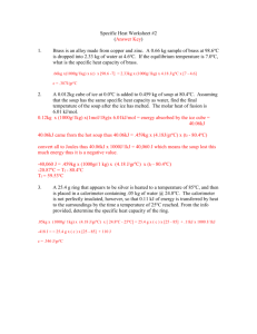 Specific Heat Worksheet #2