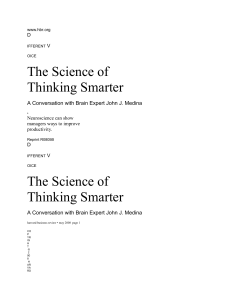 neuroscience-thinking-smarter