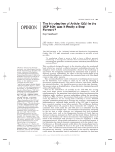 The Introduction of Article 12(b) in the UCP 600