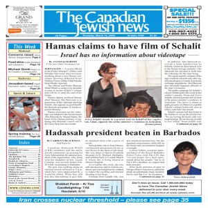 israel - The Canadian Jewish News