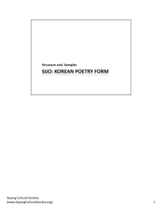 PDF file (slides with speaker's note)