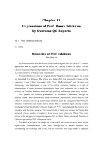 Chapter 12 Impressions of Prof. Kaoru Ishikawa by Overseas QC