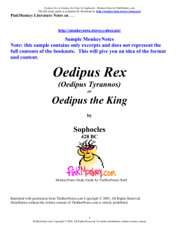 Oedipus rex essay questions