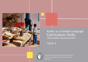 Arabic Form 1 units - Curriculum Management and eLearning