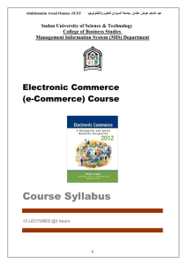 Course Syllabus - Sudan University of Science and Technology