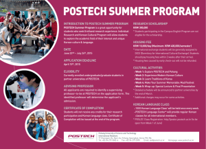 Summer at POSTECH_OK-1 - RWTH Aachen University