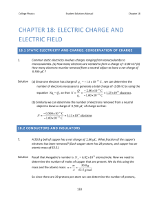 CHAPTER 18: ELECTRIC CHARGE AND ELECTRIC FIELD