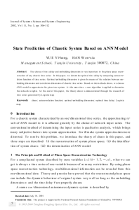 State Prediction of Chaotic System Based on ANNM odel