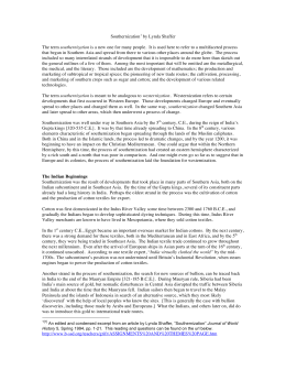 Southernization answers image