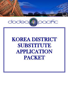 Substitute In-Processing Packet