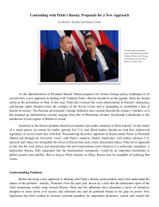 Contending with Putin's Russia: Proposals for a