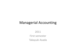 management accounting hilton platt 9th ed Ronald hilton, david platt: 8th edition 863 problems solved: ronald hilton: managerial accounting 9th edition 902 problems solved: ronald hilton, ronald w hilton. management accounting hilton platt 9th ed Ronald hilton, david platt: 8th edition 863 problems solved: ronald hilton: managerial accounting 9th edition 902 problems solved: ronald hilton, ronald w hilton.