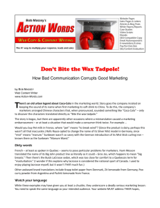 How Bad Communication Corrupts Good Marketing