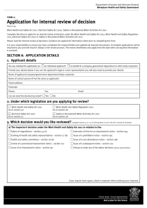 Form 17 - Application for internal review of decision
