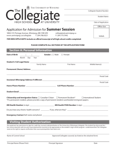 Summer 2015 Application Form