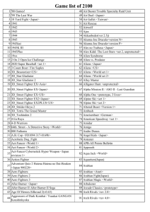 Game list of 2100