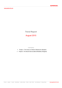Trend Report August 2015