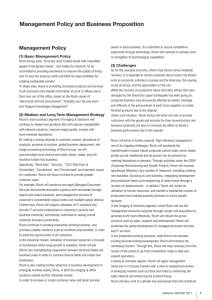 Management Policy and Business Proposition