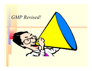 GMP Revised!