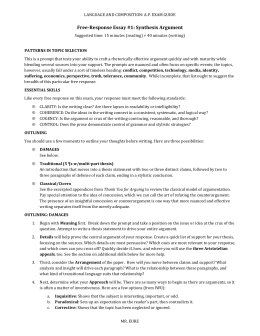 Argument synthesis essay