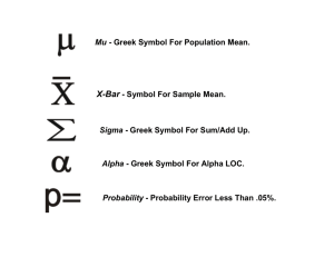 Mu - Greek Symbol For Population Mean. X-Bar