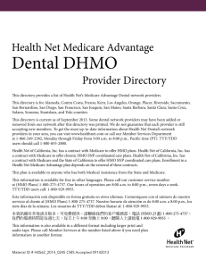 Dental DHMO - Health Net