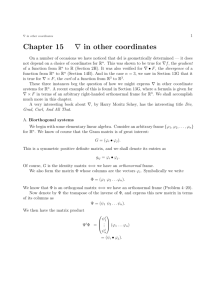 Chapter 15 ∇ in other coordinates