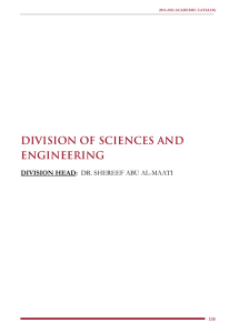 Division of Sciences and Engineering