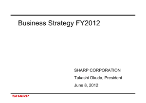 Business Strategy FY2012