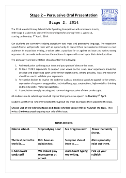 Persuasive speech rubric doc