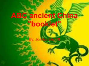 ABC ancient China "booklet"