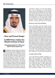 Clear and Present Danger by HRH Prince Sultan bin Khalid Al