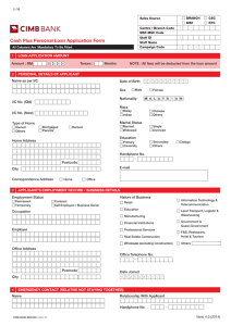 Cash Plus Personal Loan Application Form