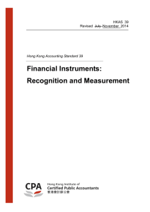 HKAS 39 Financial Instruments: Recognition and Measurement
