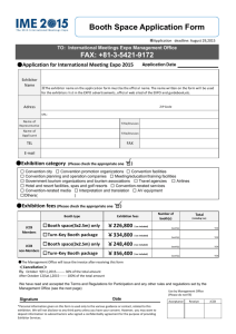 Booth Space Application Form