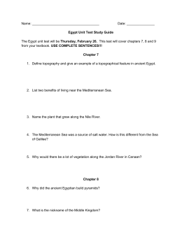 Ancient Egypt – Unit Test Review